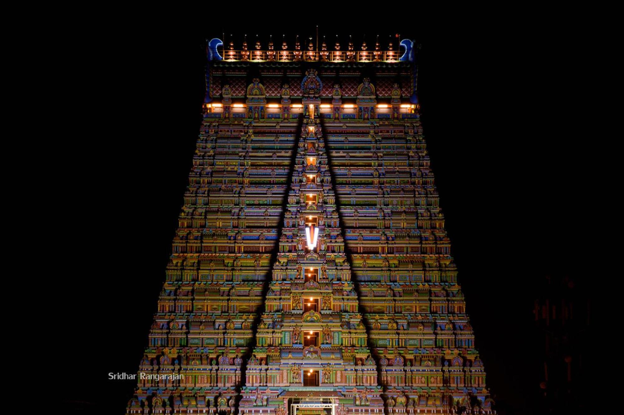 Hotel Sri Hayagriva Tiruchirappalli ภายนอก รูปภาพ